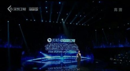 阿里釘釘新品牌3.5版發布會 廣告狂歡背后的商業邏輯