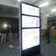 網(wǎng)絡(luò)媒體 信息時(shí)代的雙刃劍