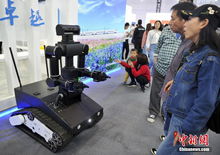 第二屆數(shù)字中國(guó)建設(shè)成果展 民眾親身體驗(yàn)網(wǎng)絡(luò)媒體新產(chǎn)品